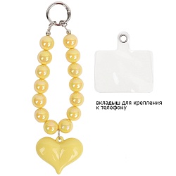 брелок для телефона