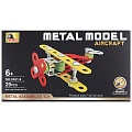 Конструктор "Metal model". AIRCRAFT