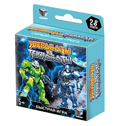 игровой набор звероботы против техноботов  (серый и грог)