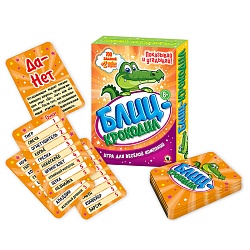 игра "блиц-крокодил" 8+