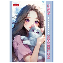 Блокнот А6  32л "Милый друг " на скрепке Хатбер