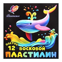 пластилин 12цв. восковой "фантазия" 180г (классический+флуоресцентный) со стеком луч
