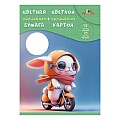 Картон цветной волшебный А4 10л 10 цв + цветная бумага 10л 10 цв "Крутой гонщик"