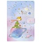 Блокнот 13*19см 112л "Маленький принц" на магнитной застежке 