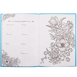 ежедневник-антистресс  а5  56л. "цветы"