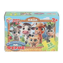 пазл   35 деталей  животные на ферме