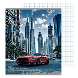 тетрадь  48л кл. "спортивные машины" обложка лён