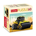 Пазлы   60 элементов  Спецтехника