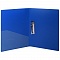 папка с зажимом  а4 "darvish" синяя толщина 0,7мм