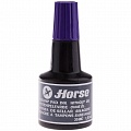 Краска штемпельная фиолетовая 30мл Horse