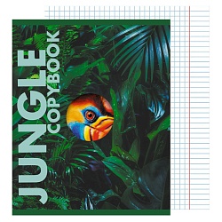 тетрадь  48л кл. "jungle" обложка двойная мелов. карт с вырубкой
