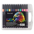 Маркеры акриловые 24 цвета
