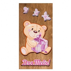 деревянный конверт резной "для тебя"