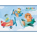 Альбом для рисования 10л. "Полёт" на скрепке бум. 110г/м2