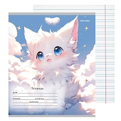 тетрадь  12л узкая линия обл. цвет. "микс-5786"