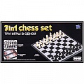Настольная игра 3 в1 Шахматы,шашки,нарды 27*27см магнитные