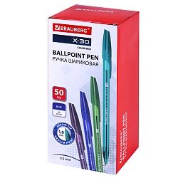 ручка шар. синяя brauberg x-30 color mix ассорти