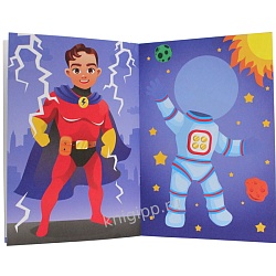 весёлый конструктор с наклейками а4  4л. для мальчиков