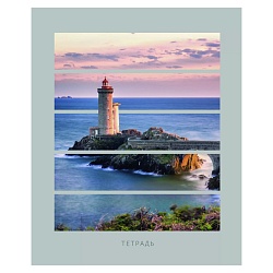 тетрадь  96л кл. "маяки" обл. хромэрзац