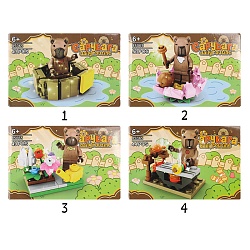 конструктор "capybara" игрушка