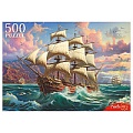 Пазлы  500 элементов Парусник на рассвете