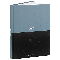 ежедневник недатированный  а5  80л "космический минимализм" 7бц