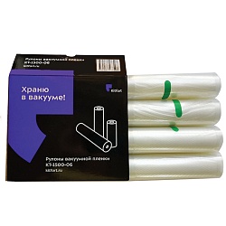 рулоны для вакууматора универсальные 15*300см комплект 4шт