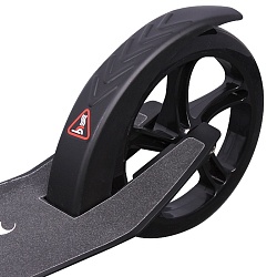 самокат складной для взрослых цвет ассорти