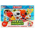 Настольная игра ходилка Квест. "МиМиМишки"