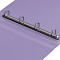папка с 4-мя кольцами 40мм 500мкм пастель фиолетовая