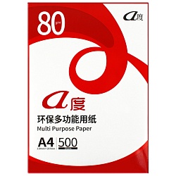 бумага а4 500л  альфа  80г/м2,  белизна 97%