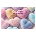 Альбом для рисования 30л. "Soft Hearts" на склейке  бум. 120г/м2
