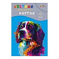 Картон цветной мелованный А4  7л. 7цв."Щенок" мелованный в папке