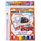 раскраска волшебная "техника" 21*16см + кисточка + сух.краски