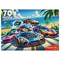 Пазлы   70 элементов Крутой вираж у океана