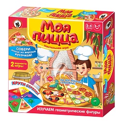 игра настольная крутилка «моя пицца»