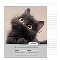 Тетрадь  18л линия цв. обл "Милый взгляд котёнка"
