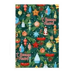 бумага глянцевая нг новогодние игрушки  70*100см (1лист/рул)