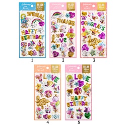 наклейки объёмные ассорти