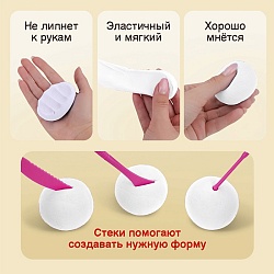 масса для лепки. лёгкий пластилин  12шт, белый