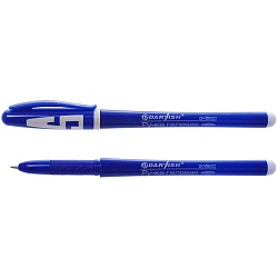 набор ручек гел.  4цв. "darvish" корпус цветной  упаковка на кнопке