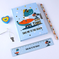 Набор канцелярский "Динозаврик" 4 предмета ассорти