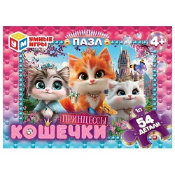 пазл   54 детали    кошечки принцессы