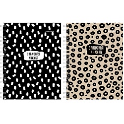 книжка записная  а6  80л "дизайн с принтом" обложка цвет. на гребне