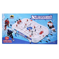 хоккей настольный (56*30*12см)