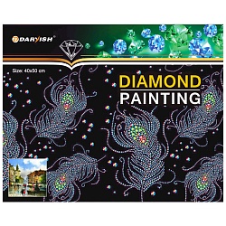 алмазная живопись  40*50см  по улочкам старого львова