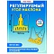 подставка для книг прозрачная цветная ассорти