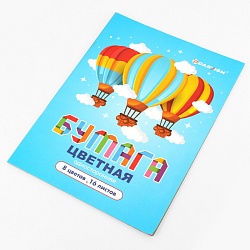 бумага цветная двухсторонняя  а4  8л. 8цв. "единорог с крыльями" на скобе