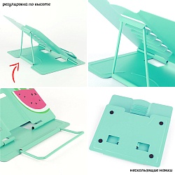 подставка для книг металлическая ассорти