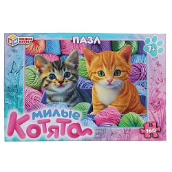 пазл  160 деталей  милые котята